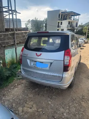 Wuling Hongguang S 2018 Silver