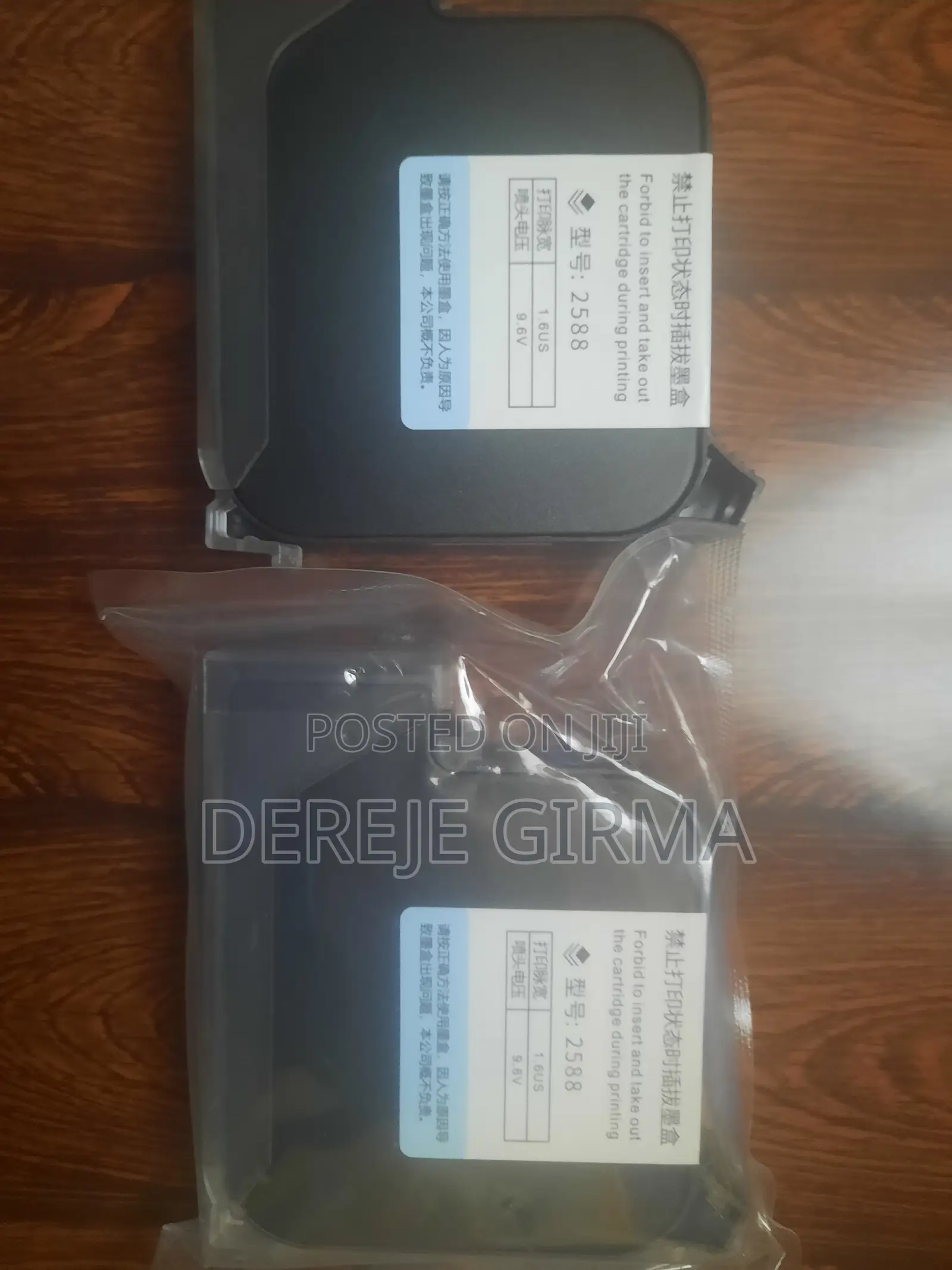 Orignal Ink Jet Cartridge