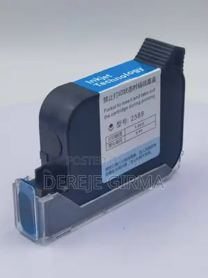 Orignal Ink Jet Cartridge