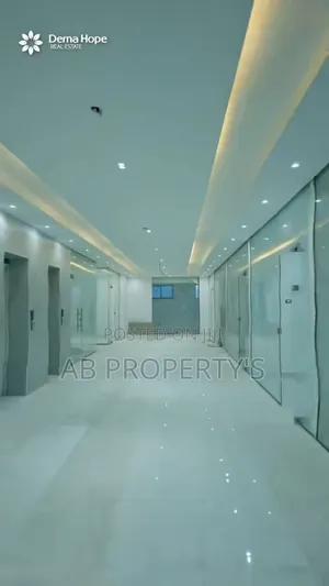 Commercial Space