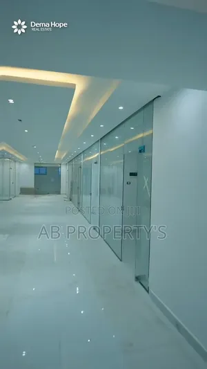 Commercial Space