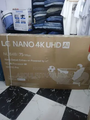 LG 75 Inch TV