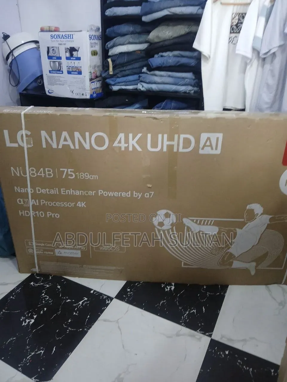 LG 75 Inch TV