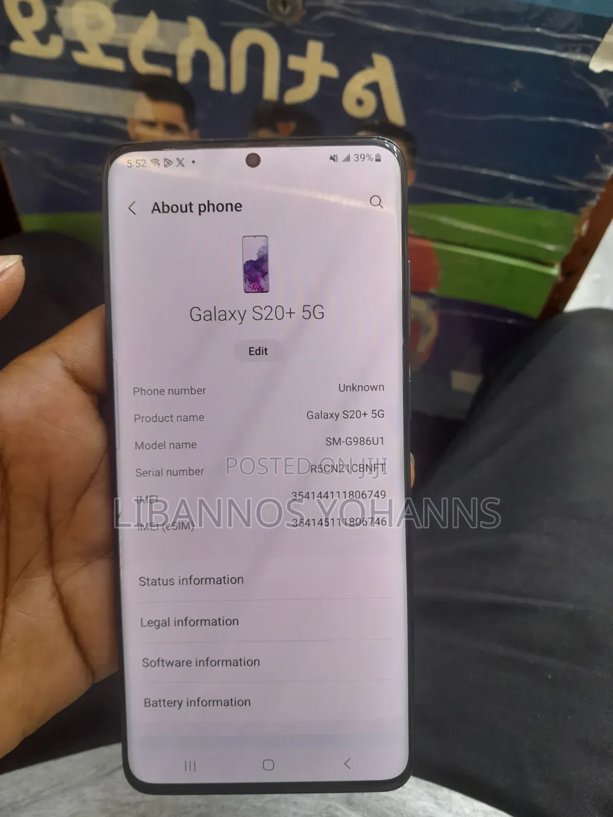 Samsung Galaxy S20+ 5G 128 GB Black