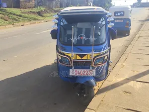 Bajaj 2023 Blue