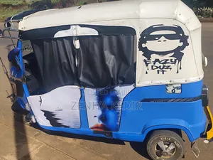 Bajaj 2023 Blue