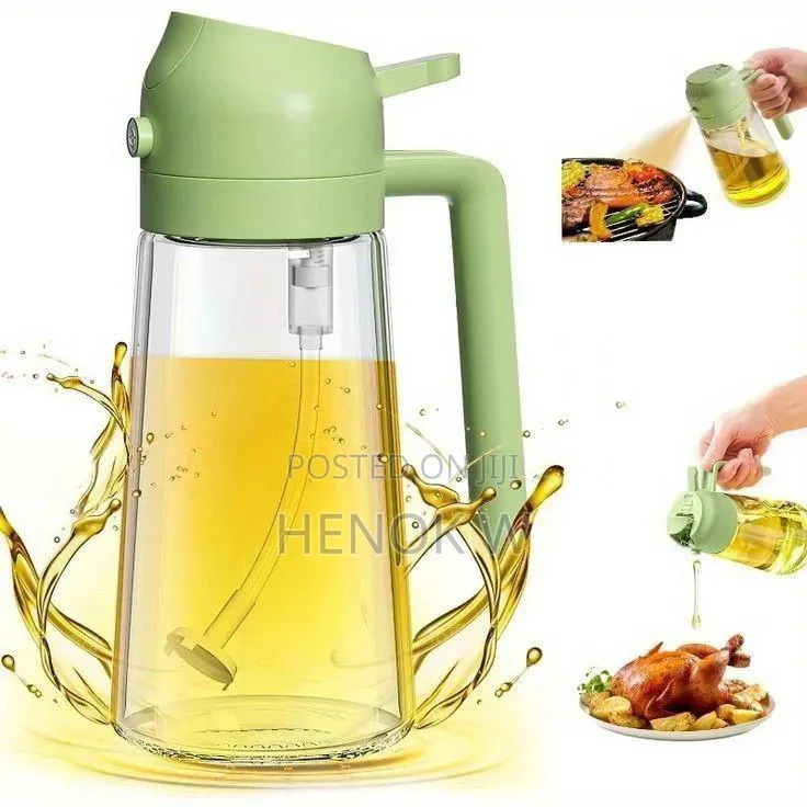 ዘይት የማያባክን Oil Spray Bottle