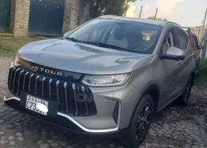 Jetour X50 2024 Gray