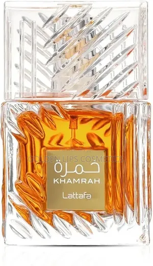 Lattafa Khamrah Qahwa Eau De Parfum Gift Set 2x50ml