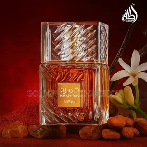 Lattafa Khamrah Qahwa Eau De Parfum Gift Set 2x50ml