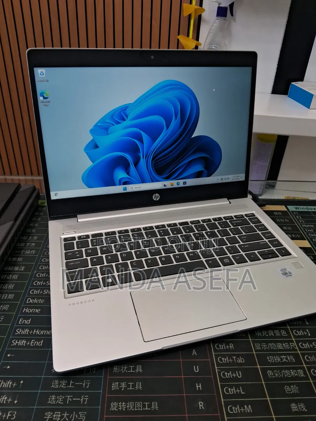 New Laptop HP ProBook 440 G7 16GB Intel Core i5 SSD 512GB