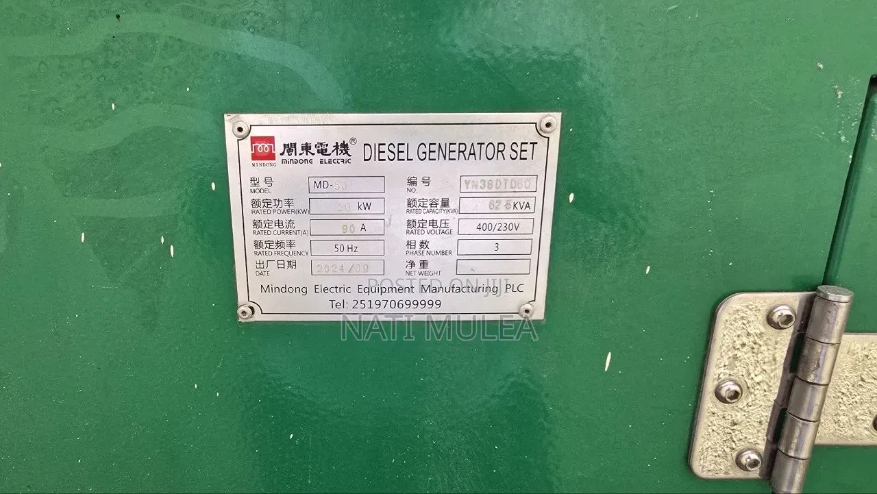 Diesel Generator