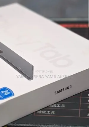 New Samsung Galaxy Tab S9 Ultra 256 GB Silver