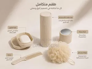 4 in 1 Travel Set