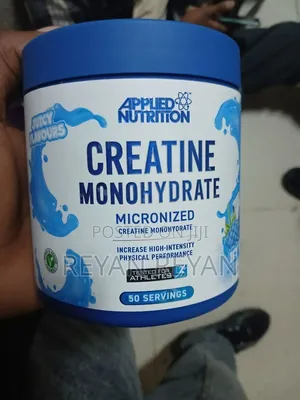 Creatine Monohydrate • Supports Strength DM/Call to Order.
