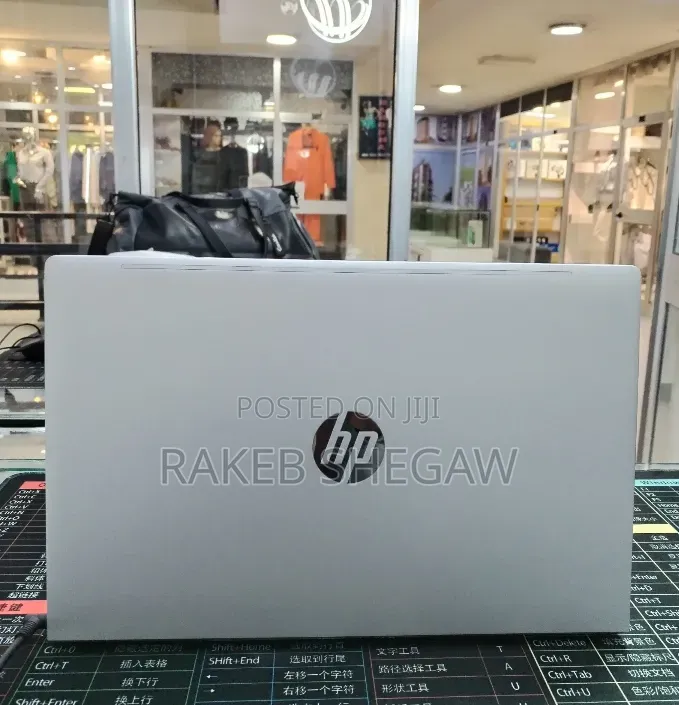New Laptop HP ProBook 450 G8 16GB Intel Core i7 SSD 512GB
