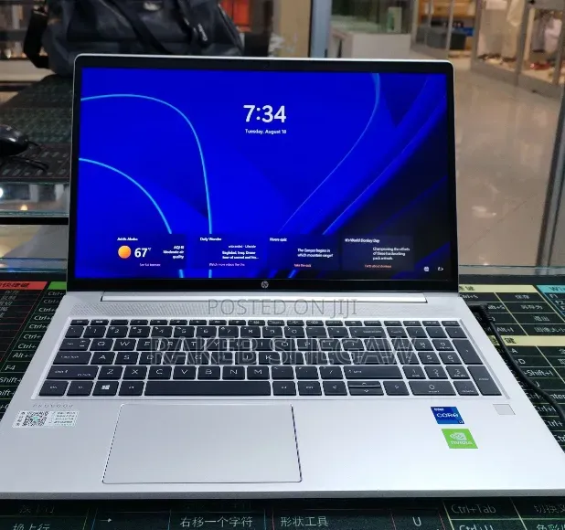 New Laptop HP ProBook 450 G8 16GB Intel Core i7 SSD 512GB