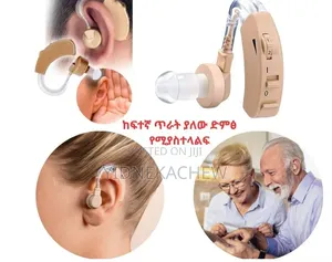 Hearing Aid Machine
