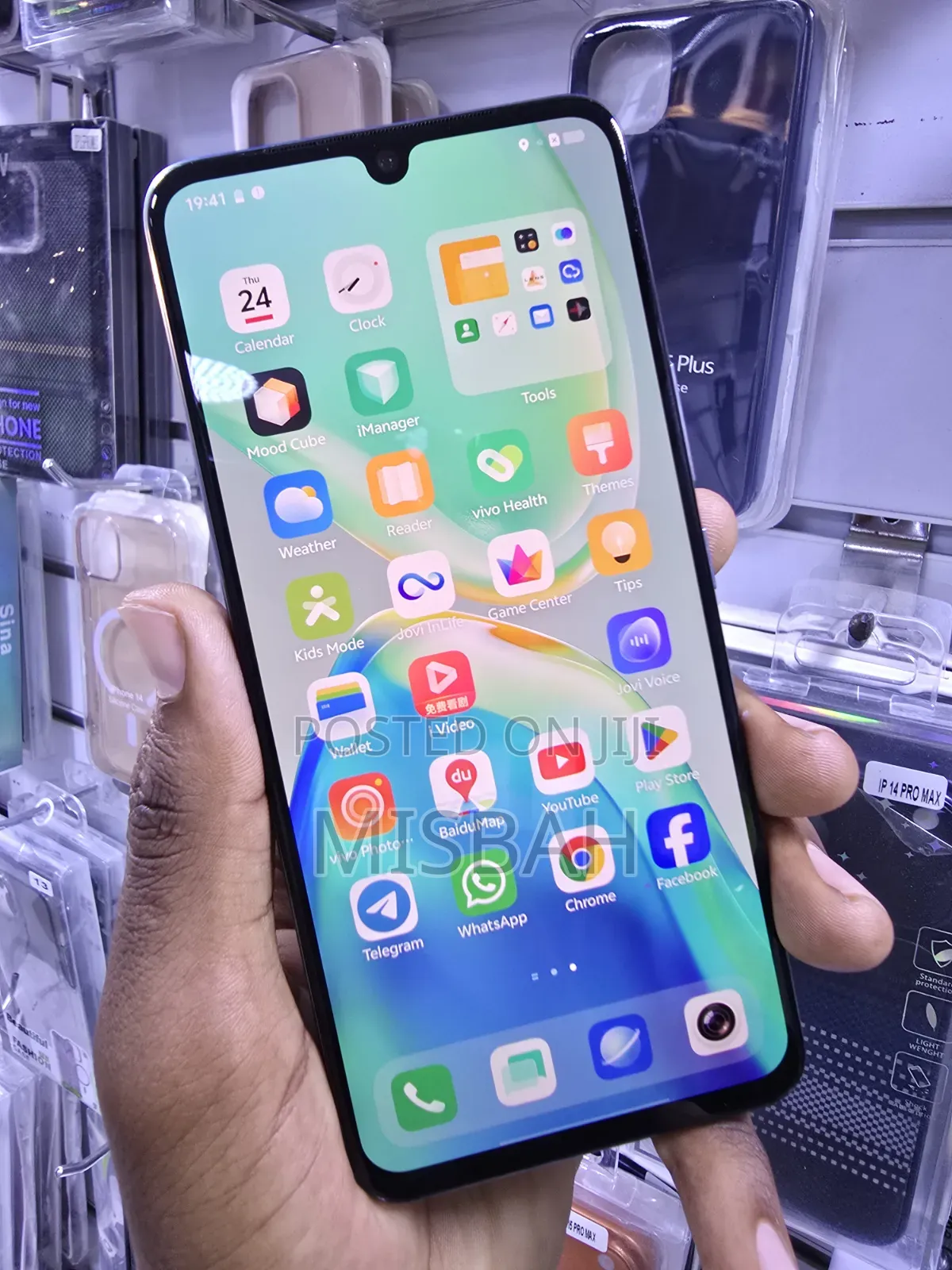 Vivo S16e 256 GB Blue
