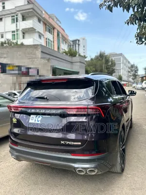 Jetour X70 Plus 2022 Gray