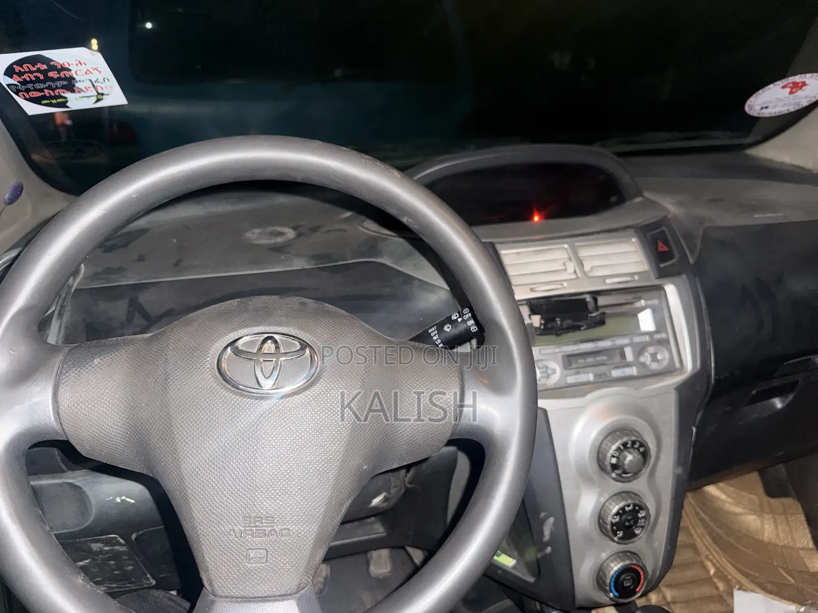 Toyota Yaris 2006 Ivory