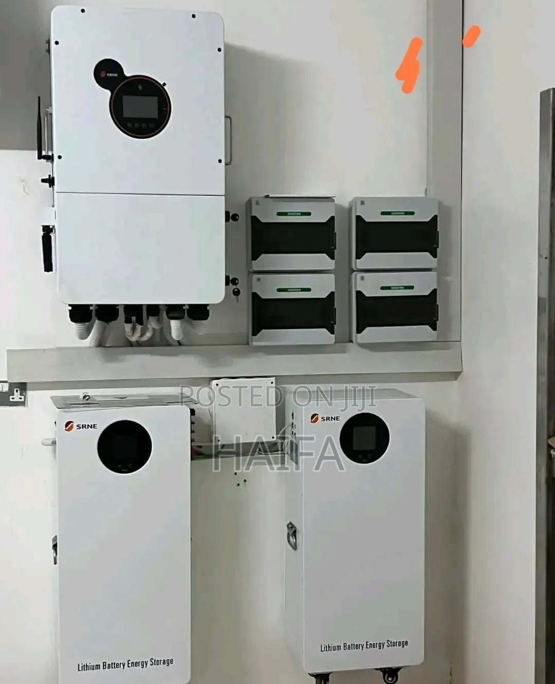 አስተማመኝ የሶላር ሀይል