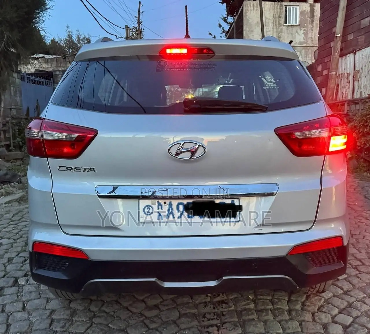 Hyundai Creta 2017