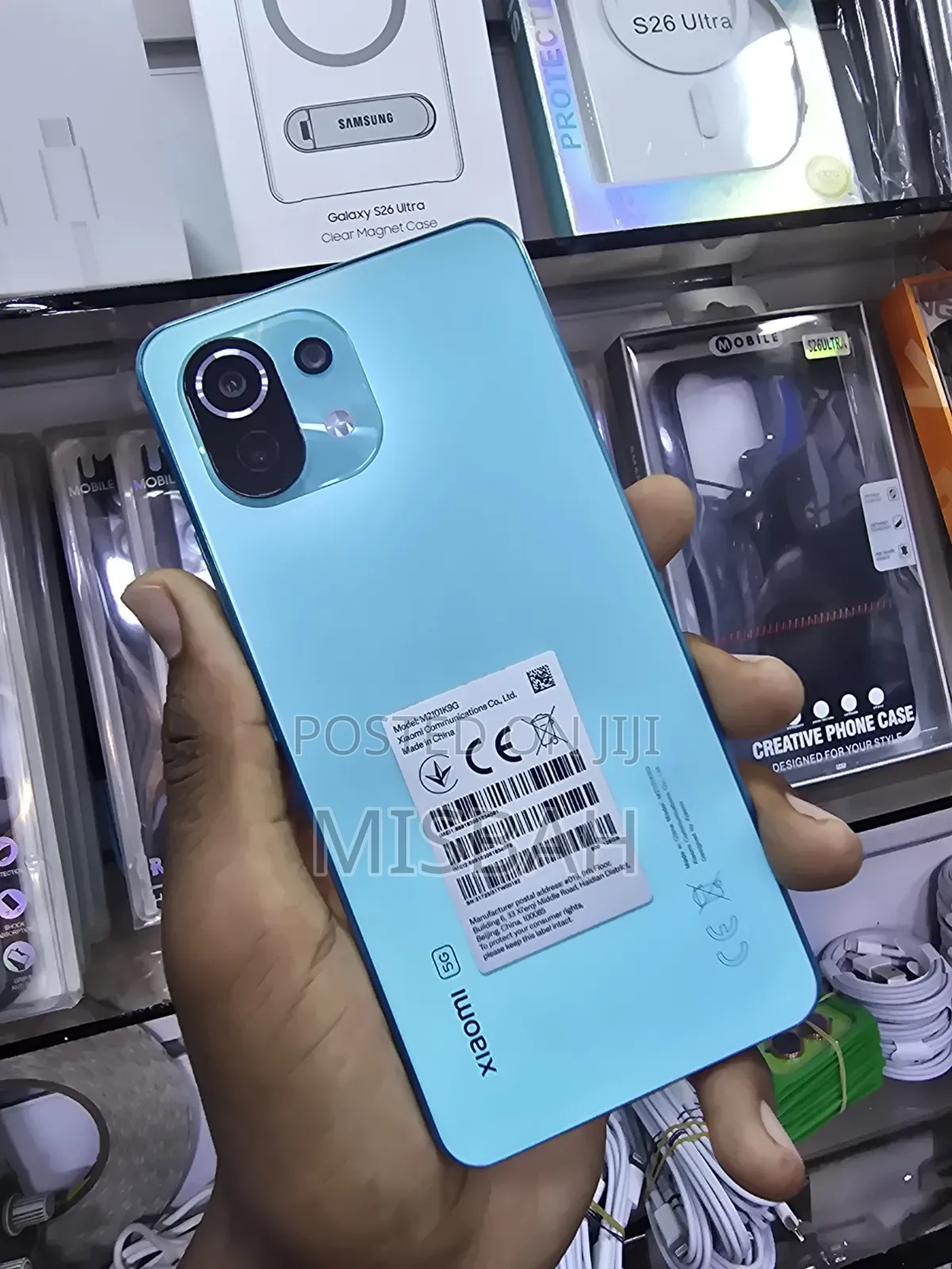 Xiaomi Mi 11 Lite 128 GB Blue