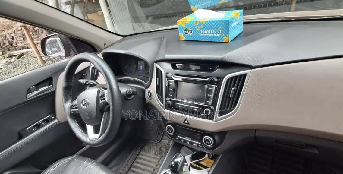 Hyundai Creta 2017 Brown
