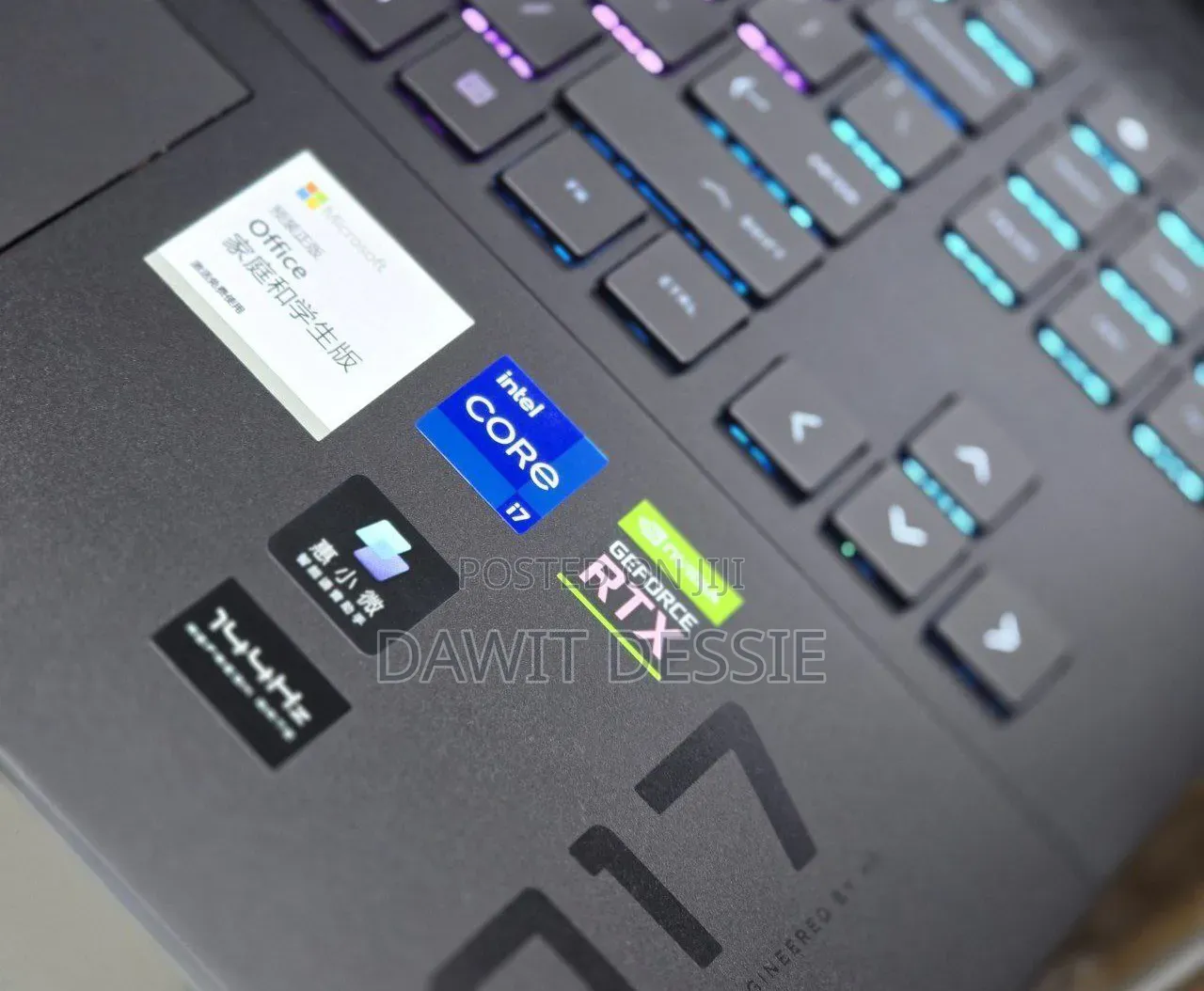 New Laptop HP Omen 17 16GB Intel Core i7 SSD 1T