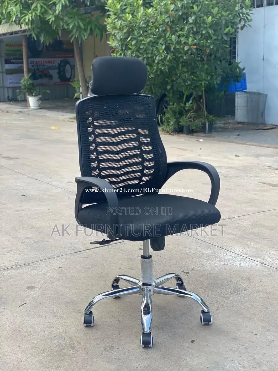 Black Office Chair