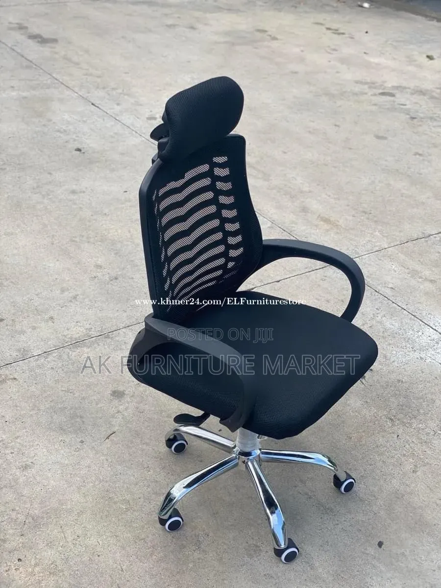 Black Office Chair