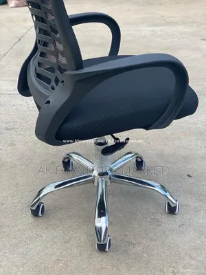 Black Office Chair