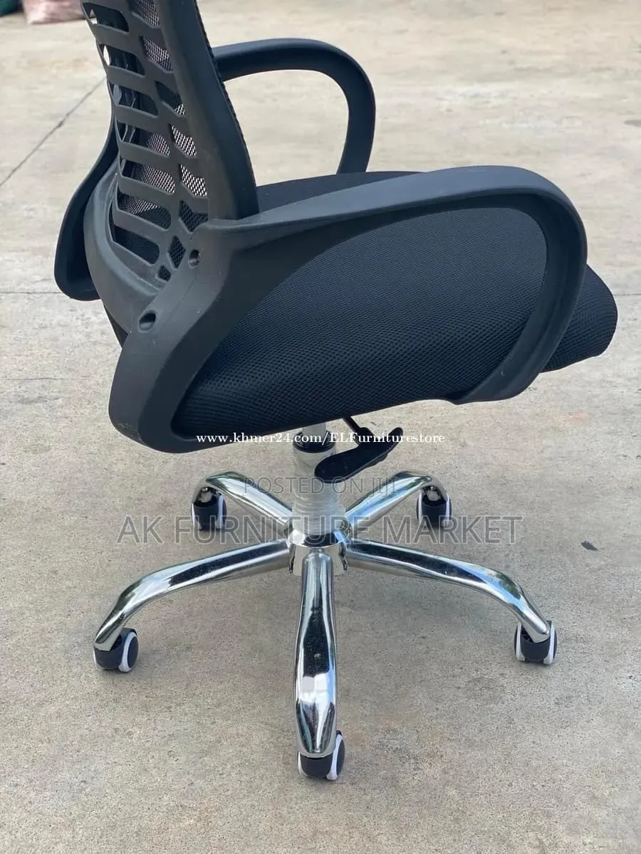 Black Office Chair