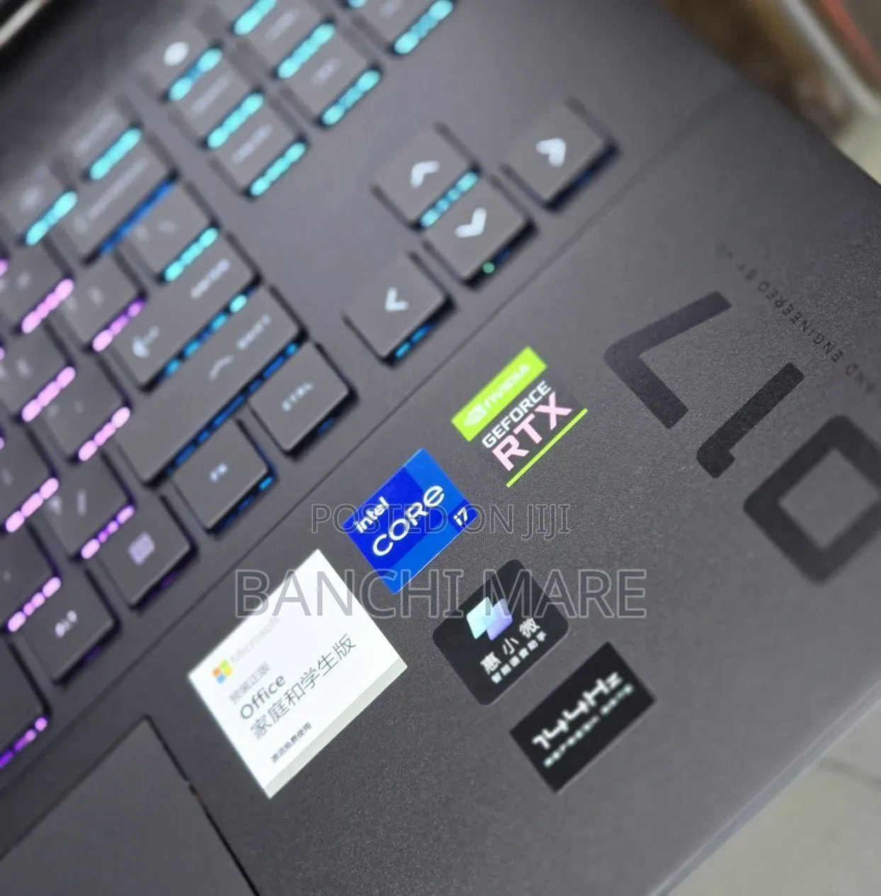 New Laptop HP Omen 17 16GB Intel Core i7 SSD 1T