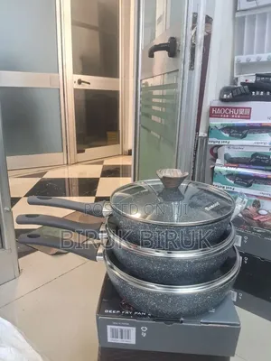 Momcoc ባለ ክዳን መጥበሻ