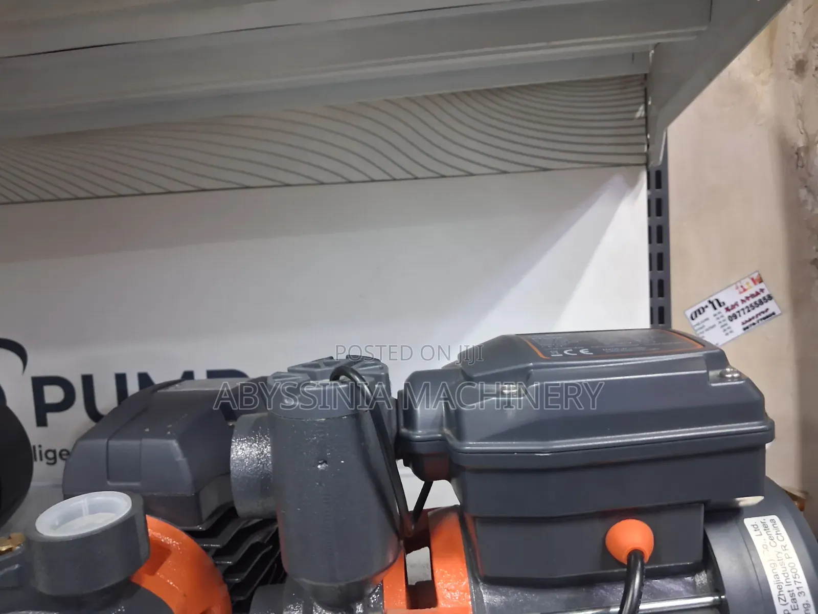 LEO Silent Water Pump Quiet Efficient Electrical Water Pump