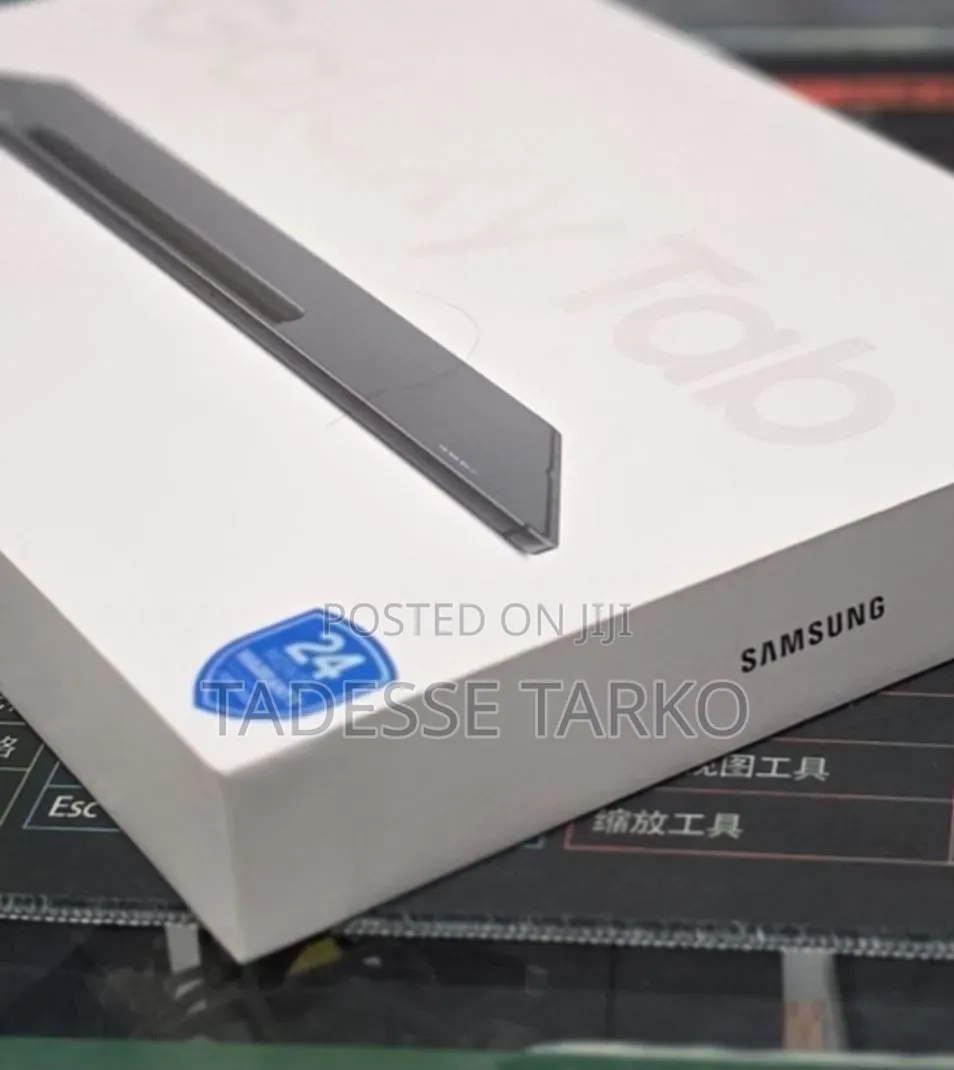 New Samsung Galaxy Tab S9 Ultra 256 GB Gray