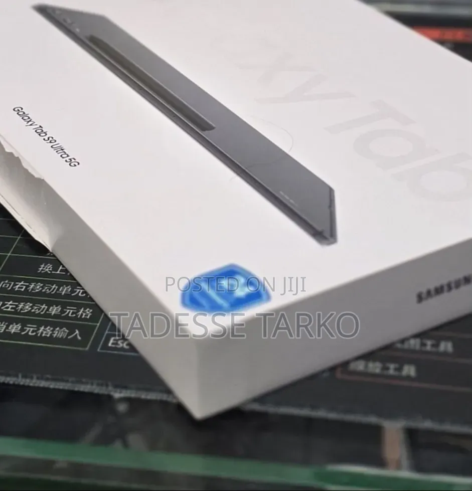 New Samsung Galaxy Tab S9 Ultra 256 GB Gray