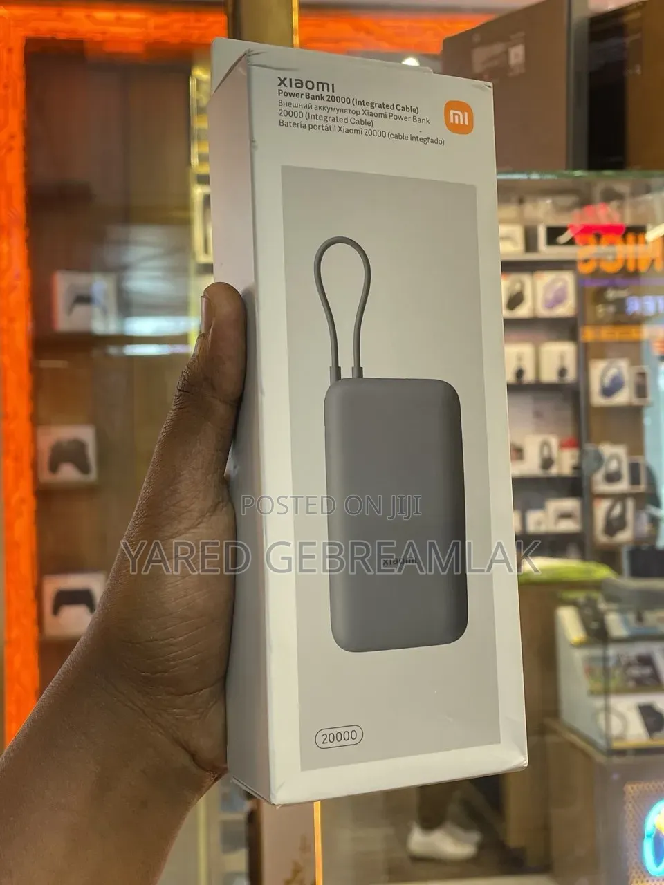 Xiaomi 20,000mAh Power Bank