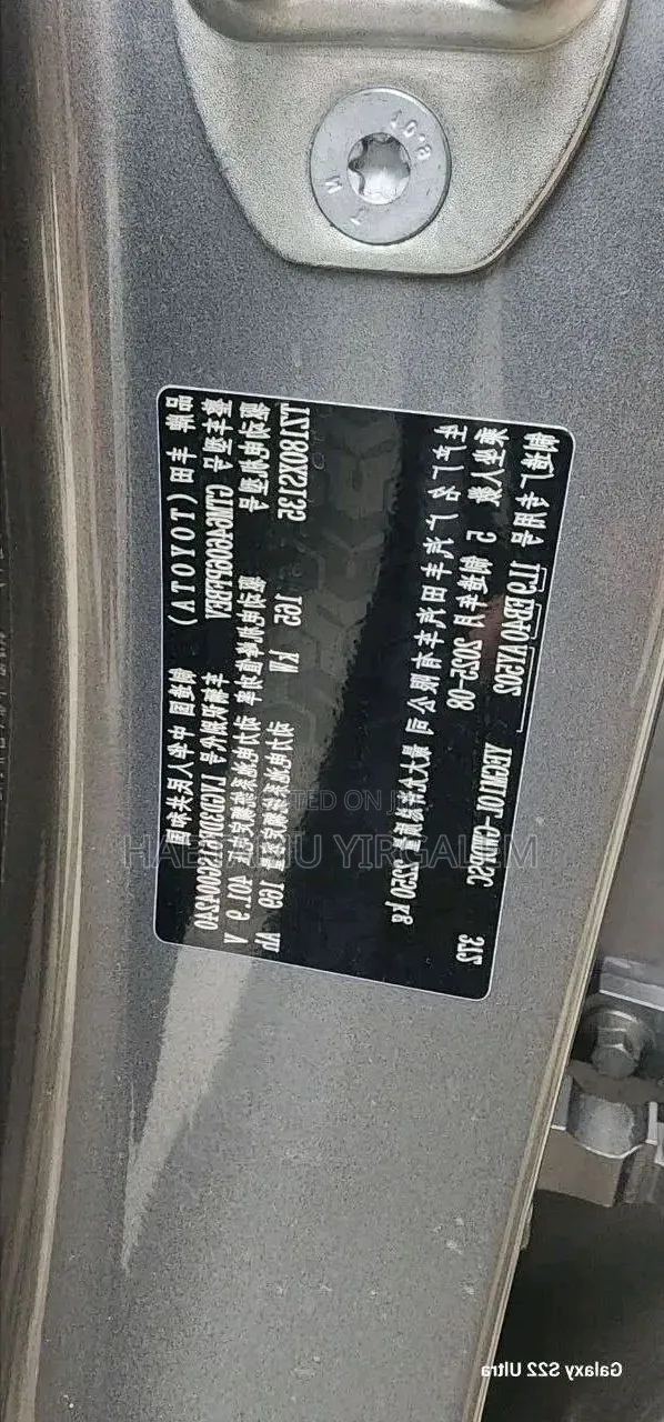 Hyundai Tucson 2022 Gray