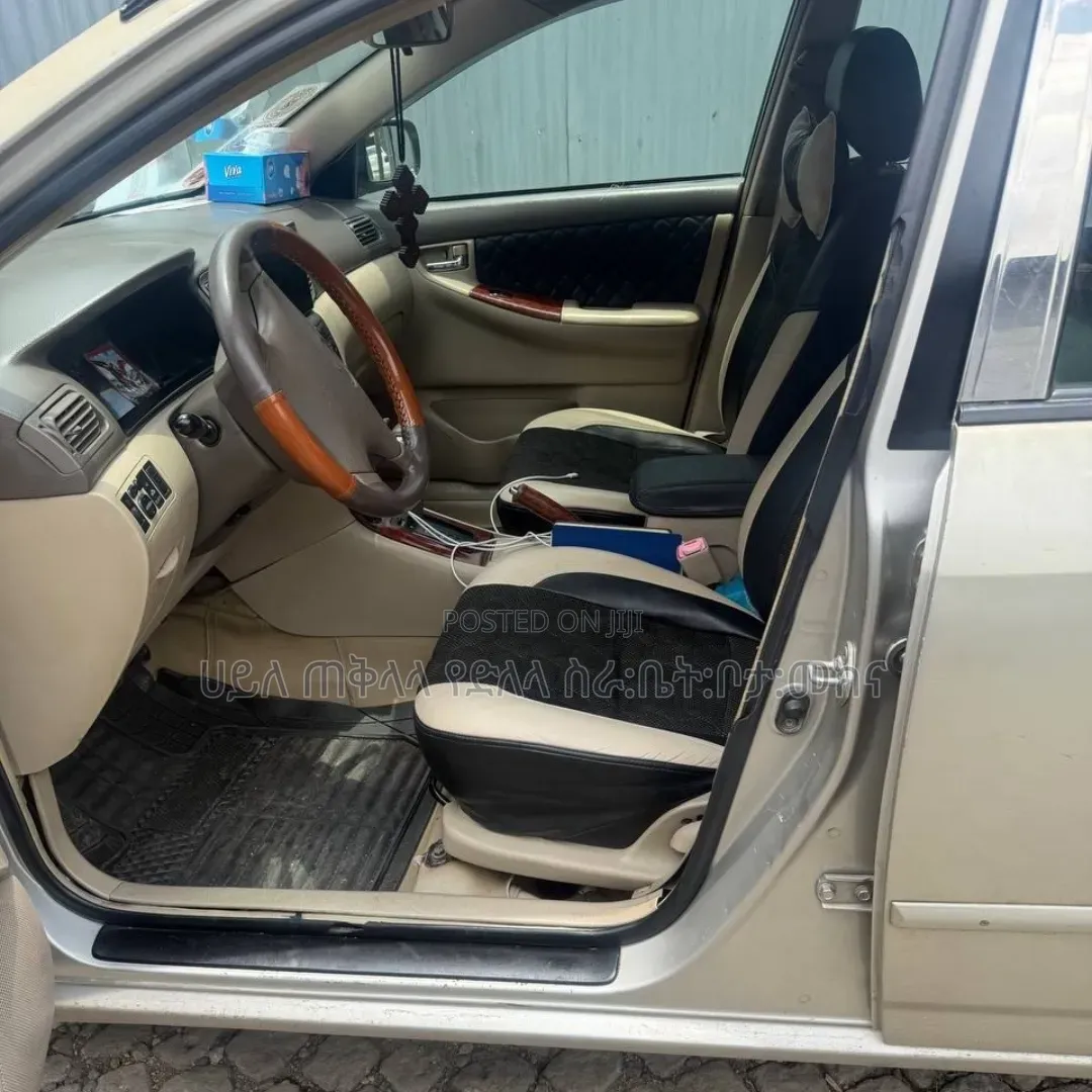 Toyota Corolla 2007 Gold