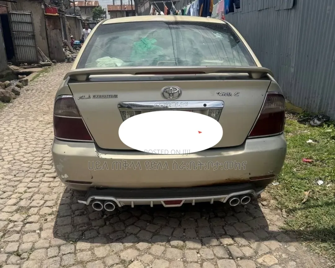 Toyota Corolla 2007 Gold