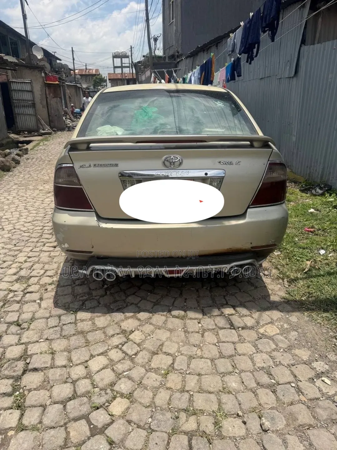 Toyota Corolla 2007 Gold