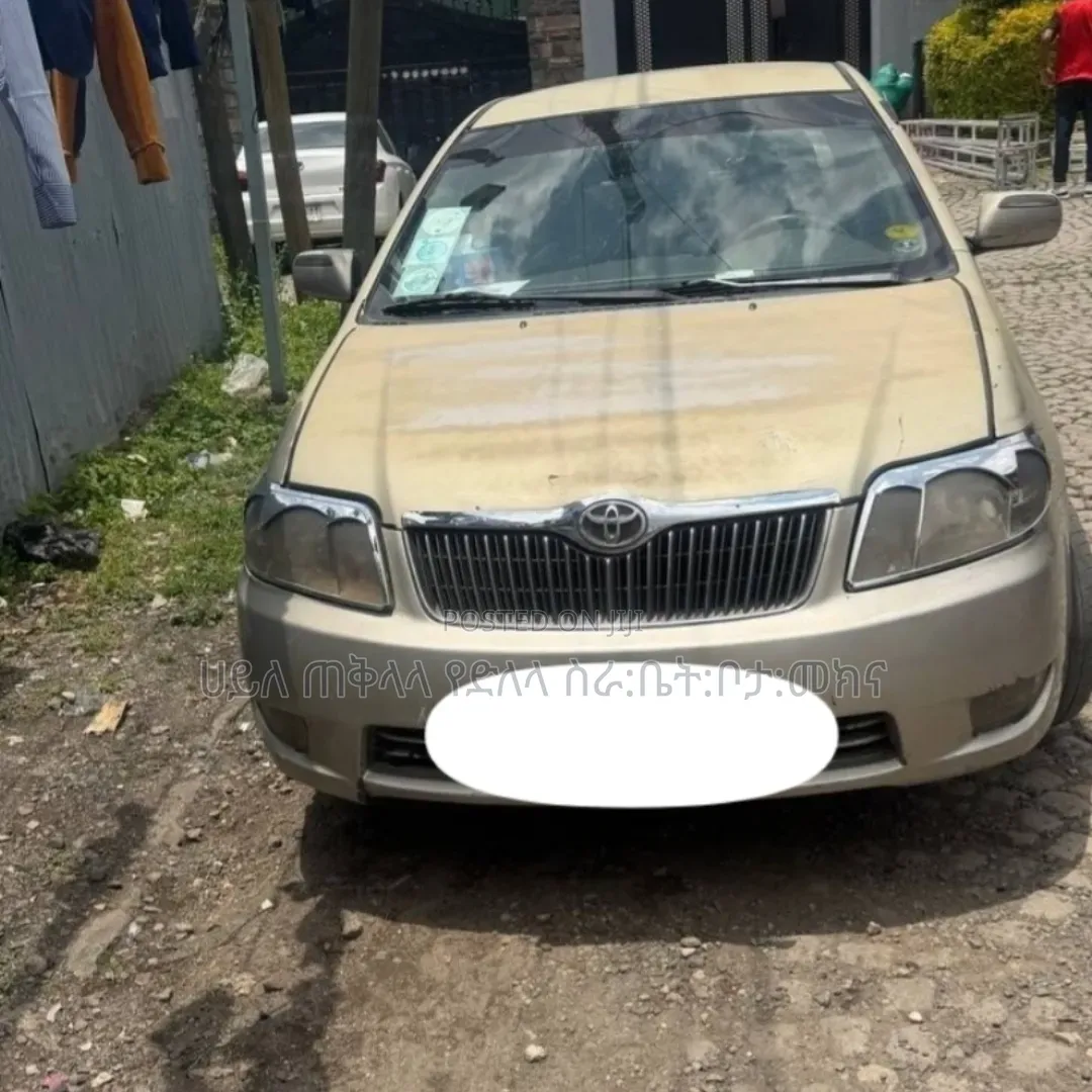 Toyota Corolla 2007 Gold