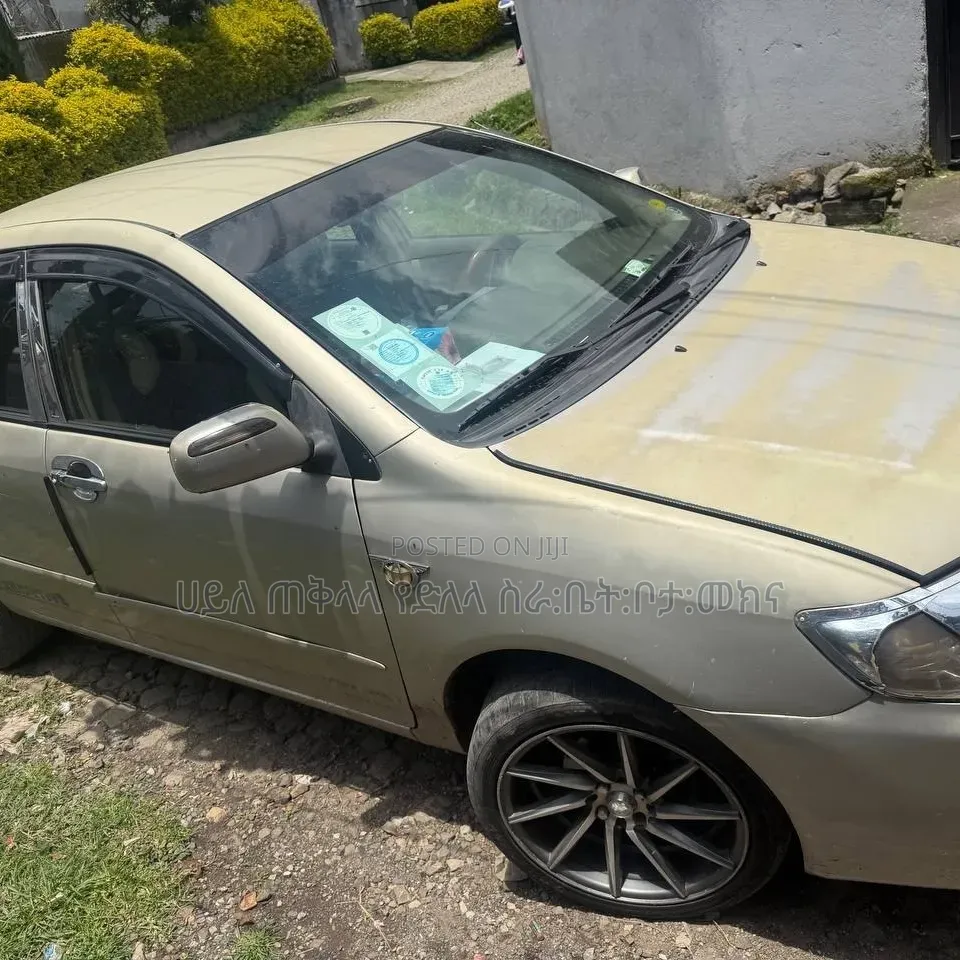 Toyota Corolla 2007 Gold