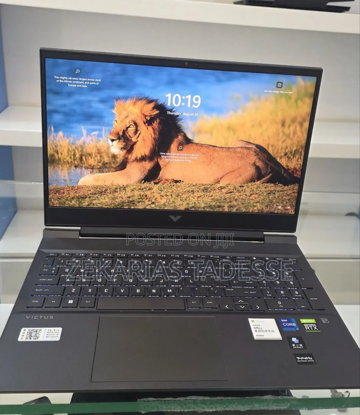 New Laptop HP Victus 16 16GB Intel Core i7 SSD 512GB
