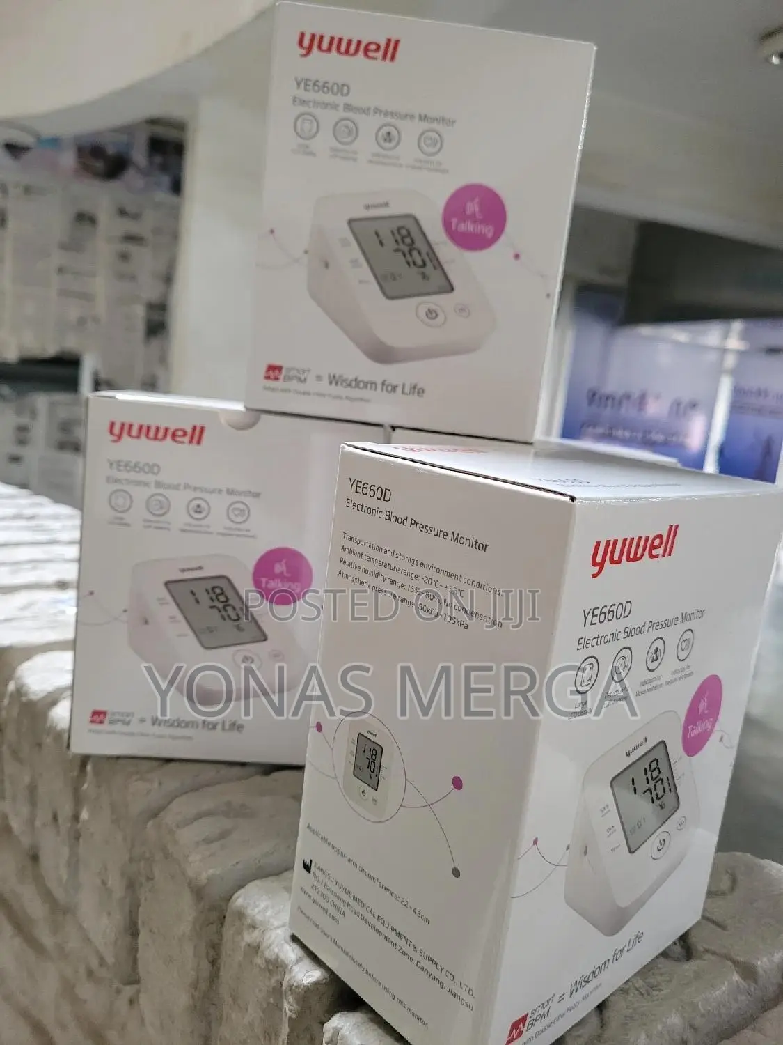 Blood Pressure Reading Kit冤名bp Monitoring以爭bpm=machine Is Best Device