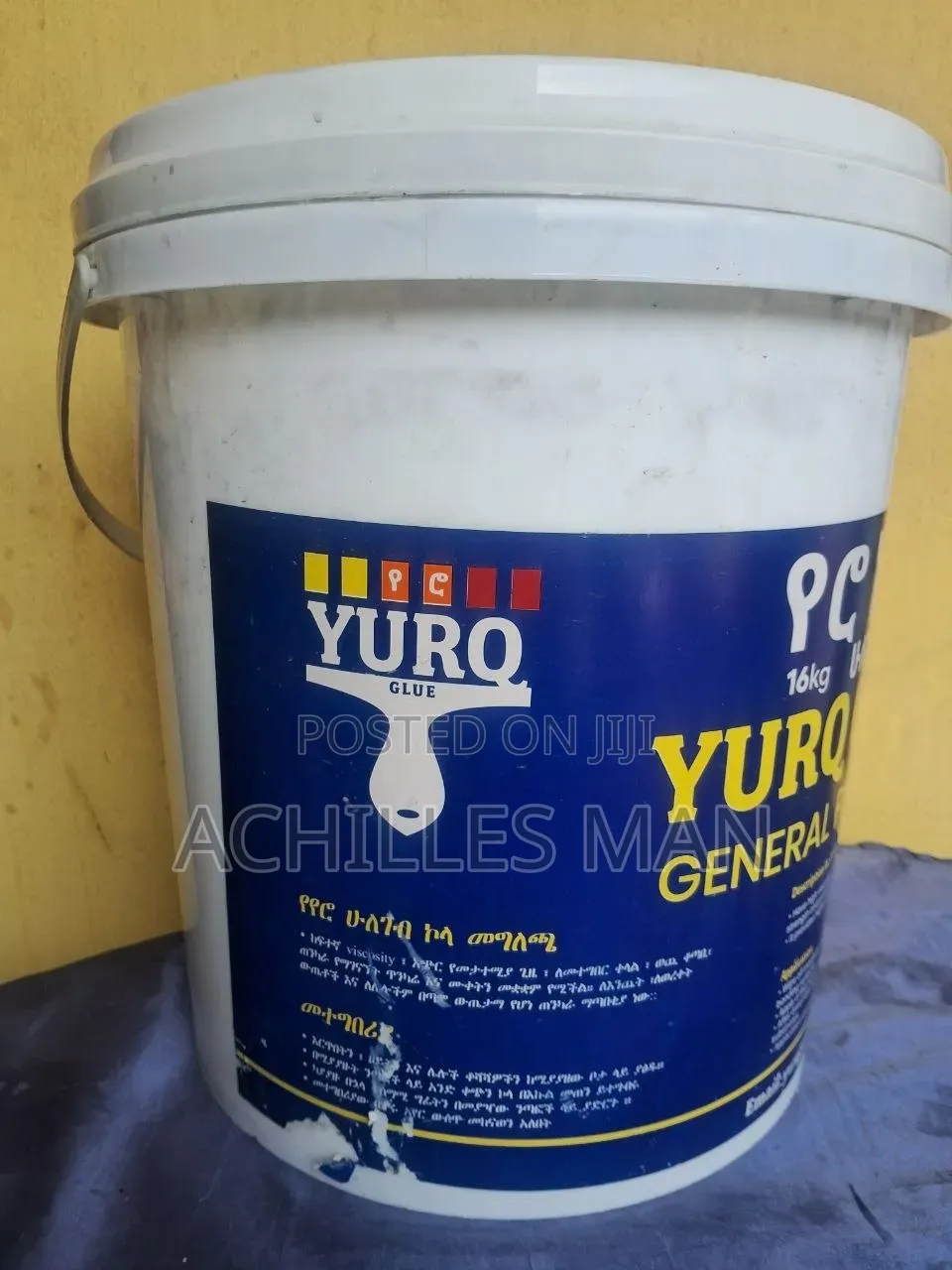 የሮ ኮላ Yuro Glue
