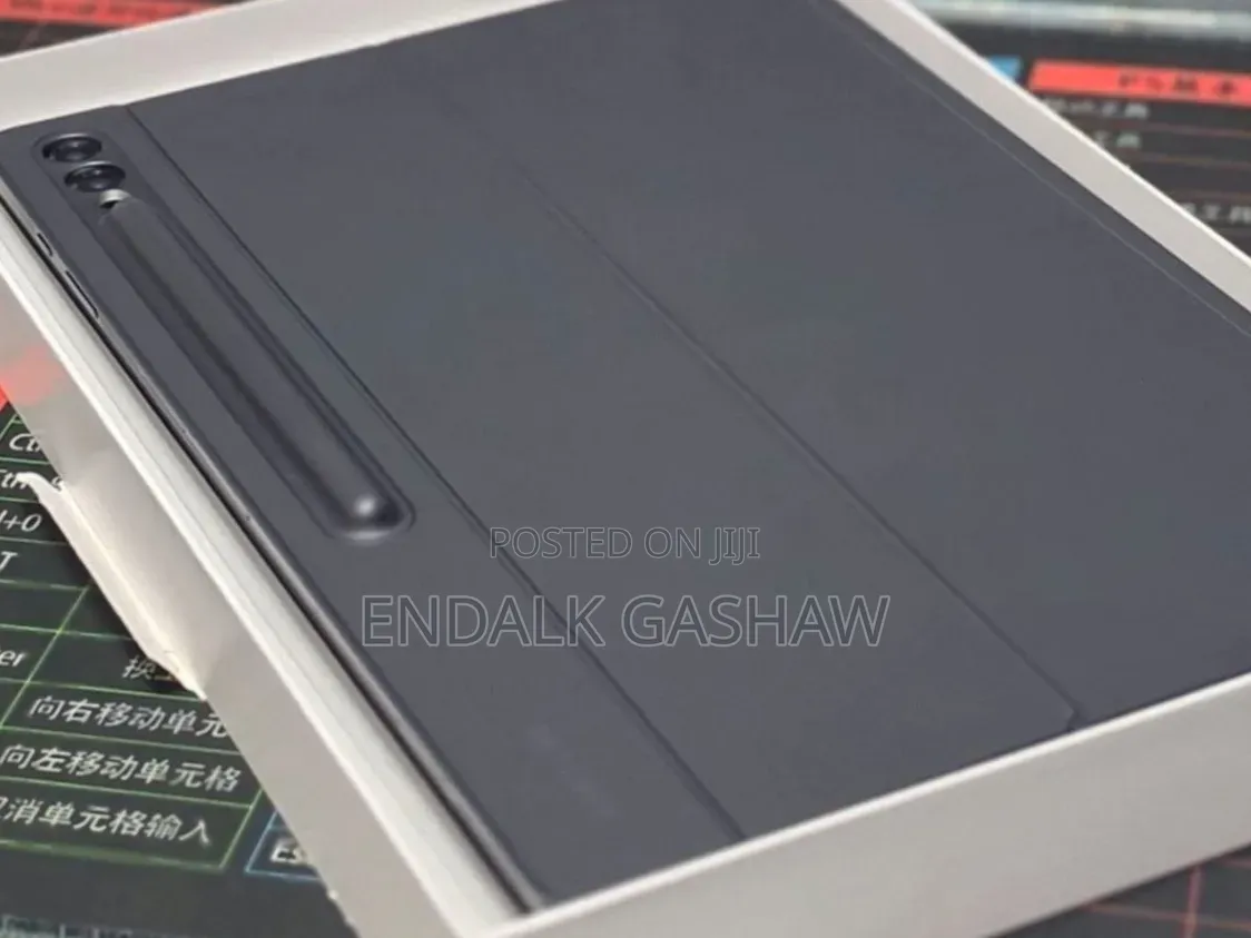 New Samsung Galaxy Tab S9 Ultra 256 GB